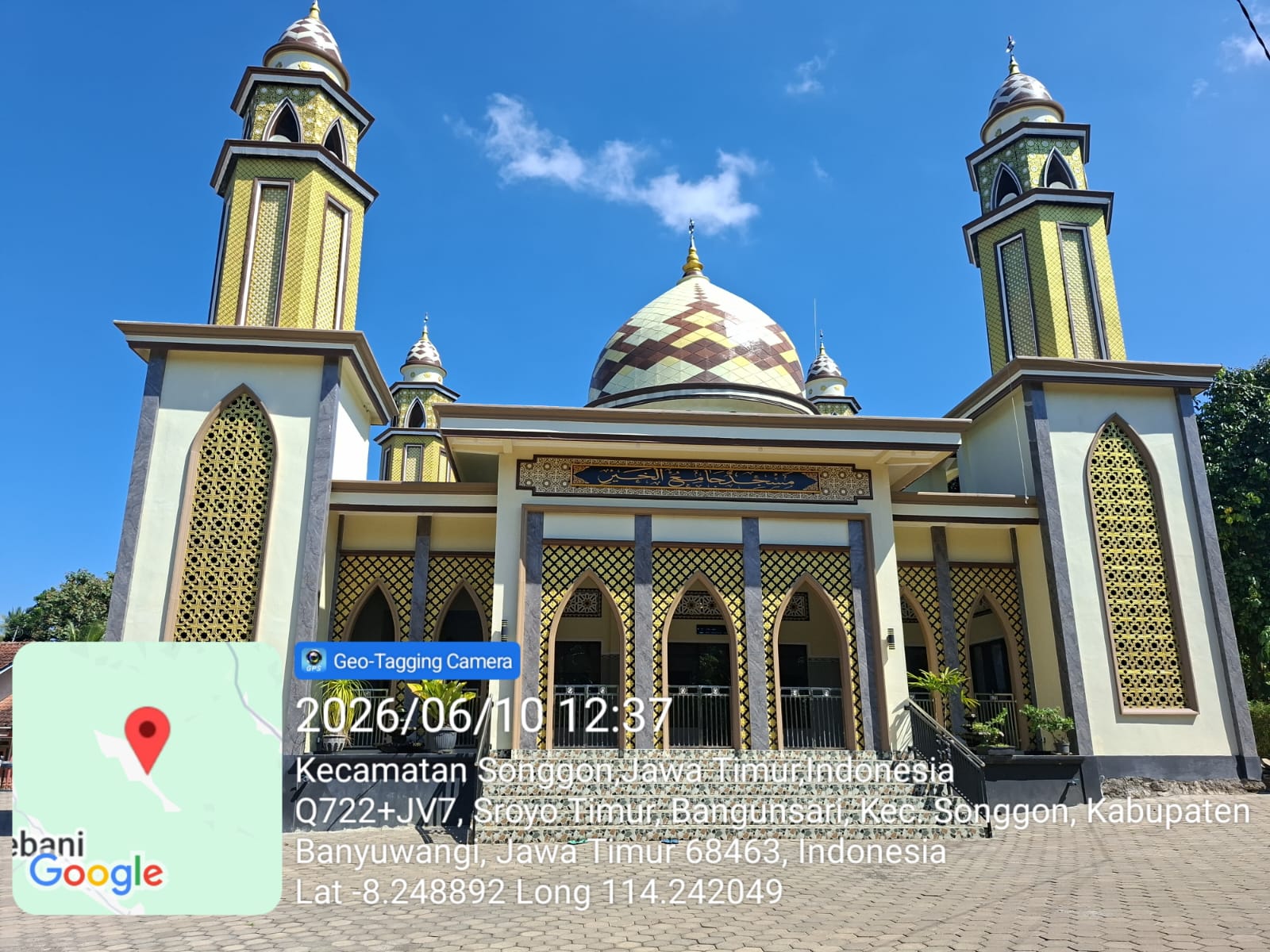 Foto Depan Masjid & Papan Nama — Al Falah, Bangunsari, Songgon