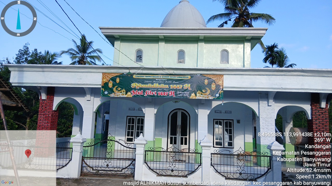 Foto Depan Masjid & Papan Nama — Masjid AL HIKMAH, Kandangan, Pesanggaran