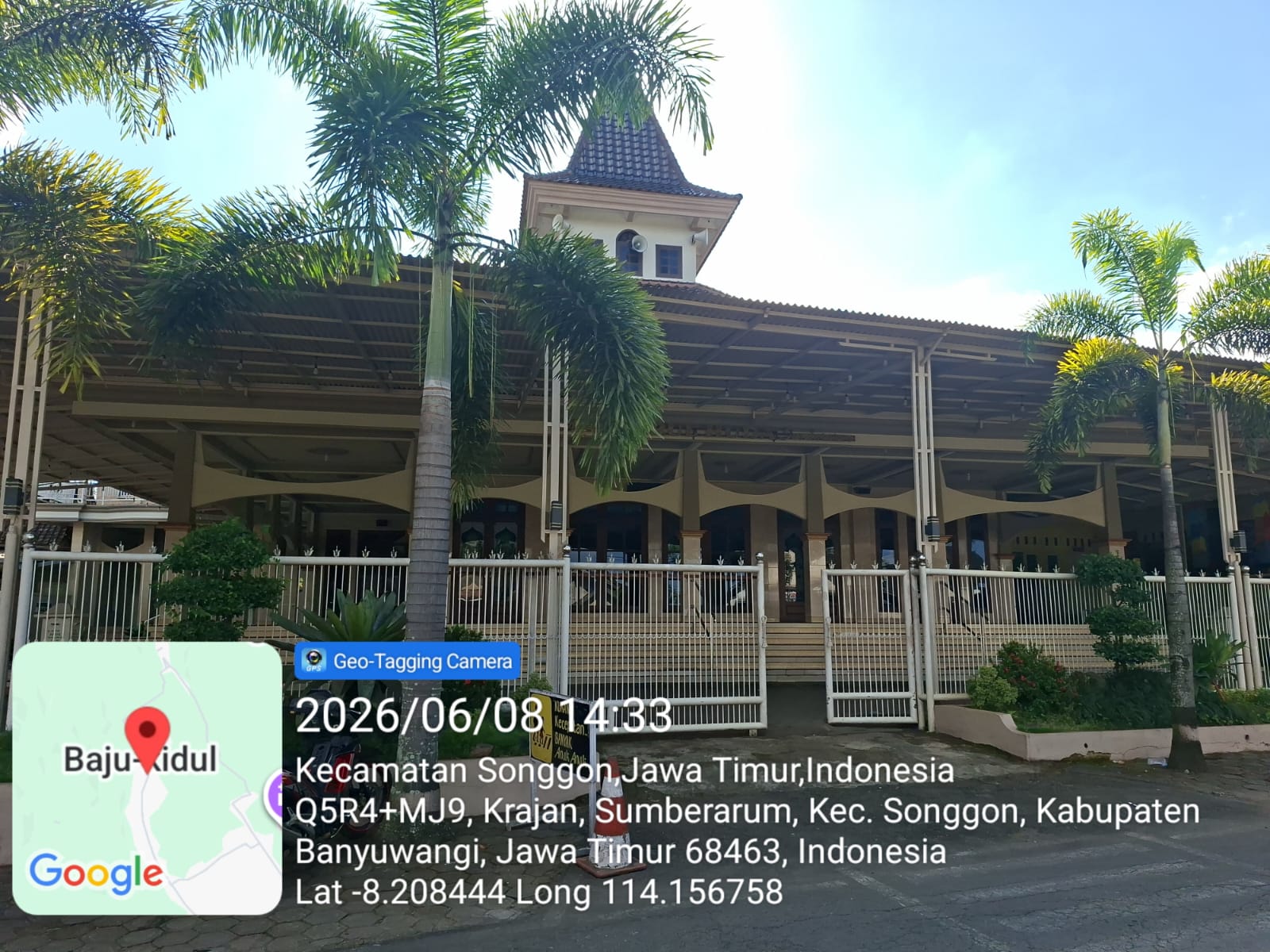 Foto Depan Masjid & Papan Nama — NURUL HUDA, Sumberarum, Songgon