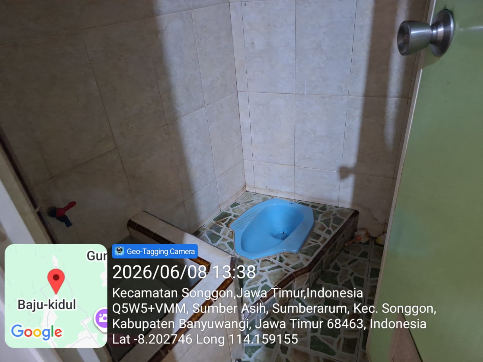 Foto Kamar Mandi/WC — Baitul Muhlisin, Sumberarum, Songgon
