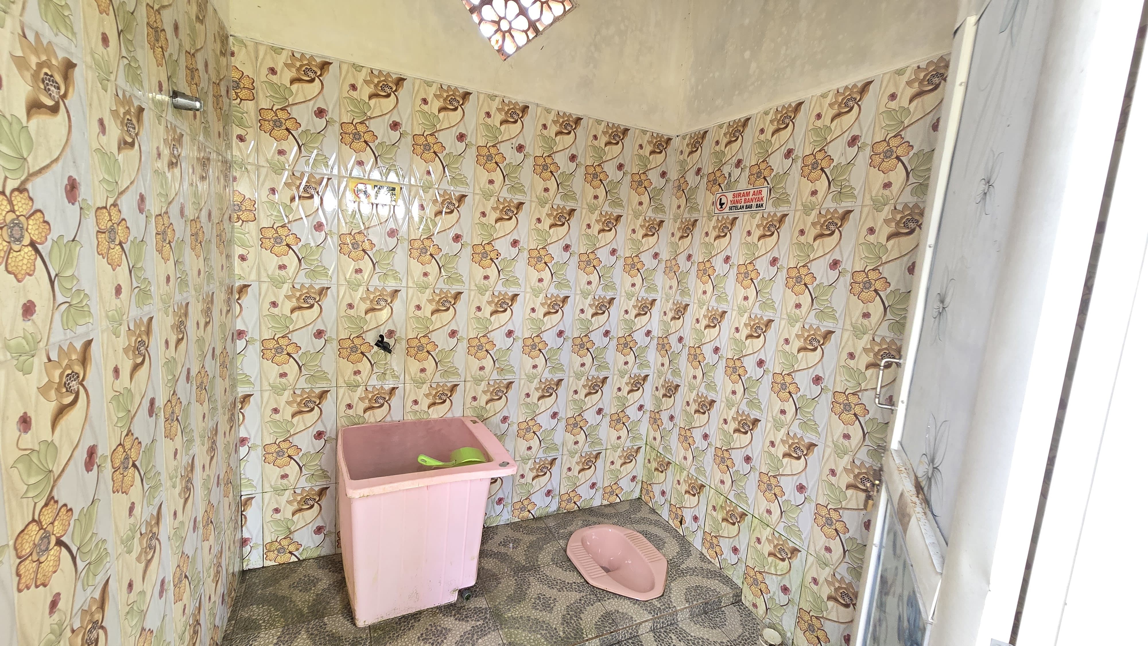 Foto Kamar Mandi/WC — AL-AMIEN, Tamansari, Licin