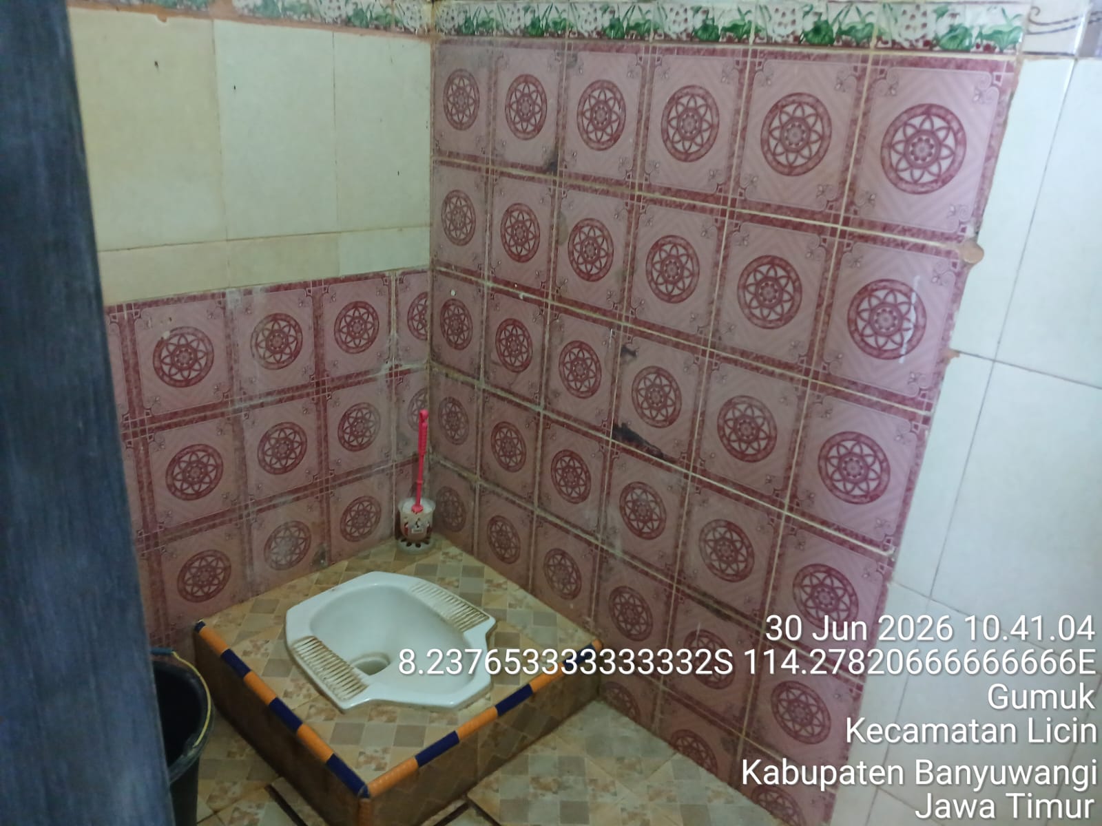 Foto Kamar Mandi/WC — BAITUR ROHMAN, Gumuk, Licin