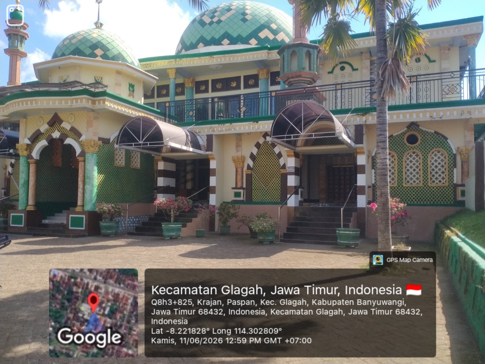 Foto Bangunan Lainnya — BUNYANURROHMAN, Paspan, Glagah