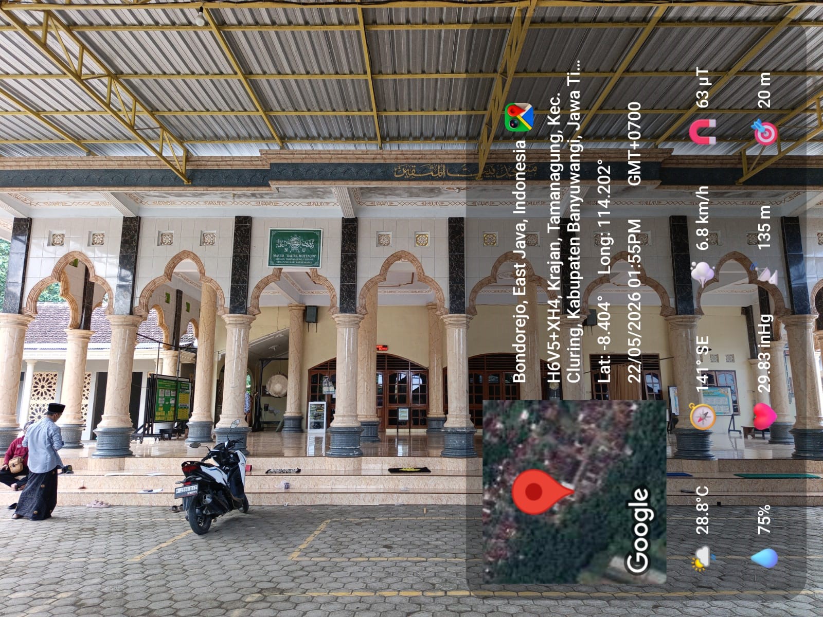 Foto Depan Masjid & Papan Nama — BAITUL MUTTAQIN, Tamanagung, Cluring