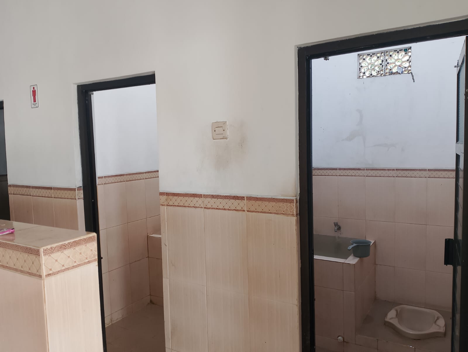 Foto Kamar Mandi/WC — BABUSSALAM, Grogol, Giri