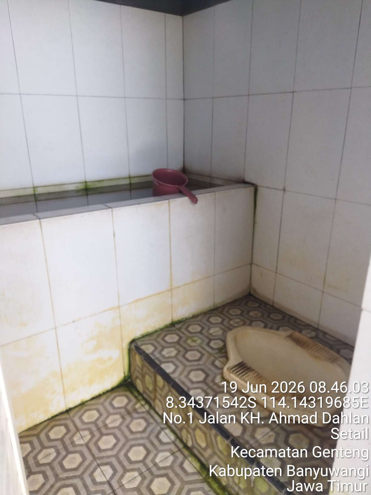 Foto Kamar Mandi/WC — AL ASYRIYAH, Setail, Genteng