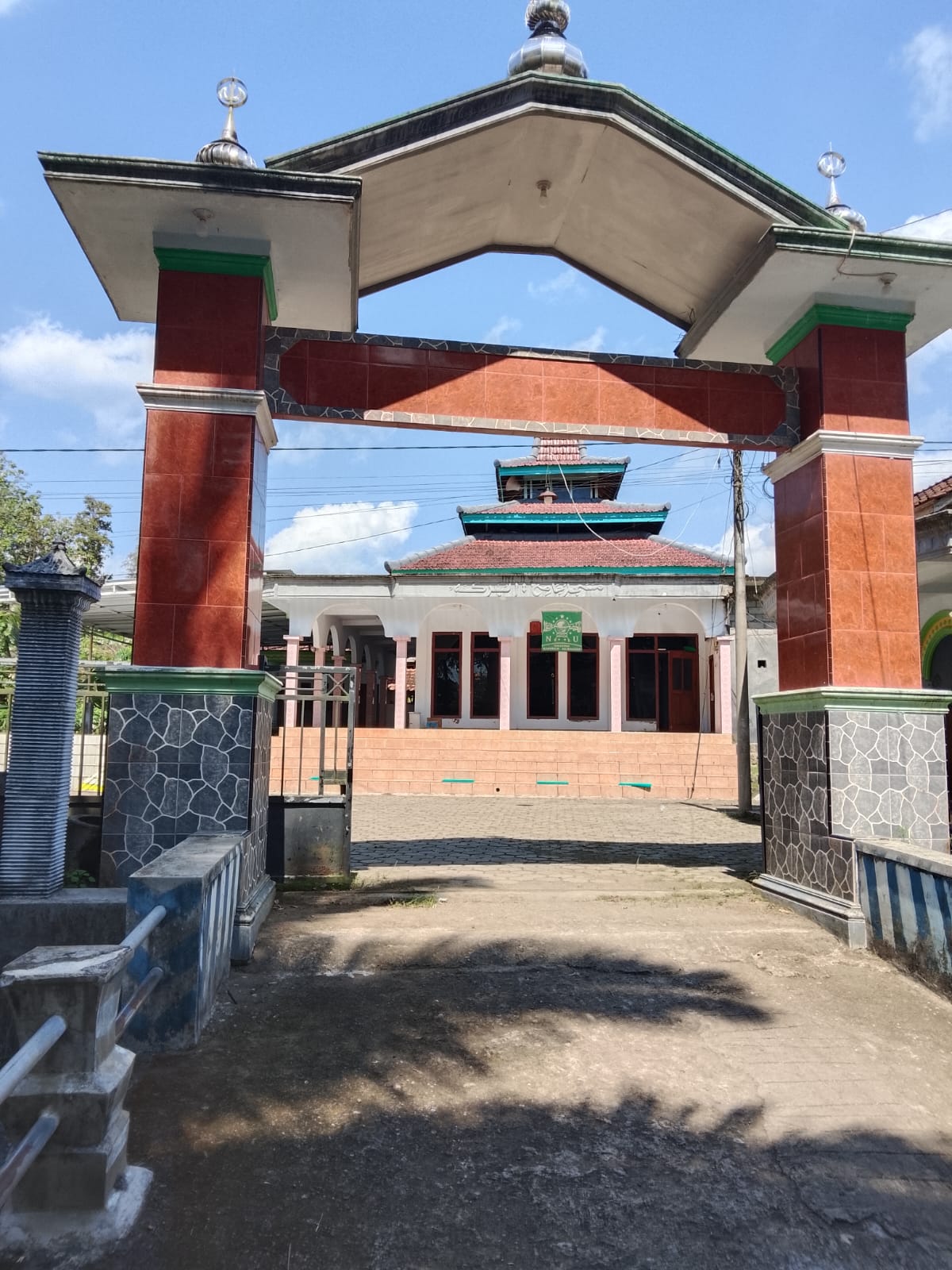 Foto Depan Masjid & Papan Nama — AL BAROKAH, Barurejo, Siliragung