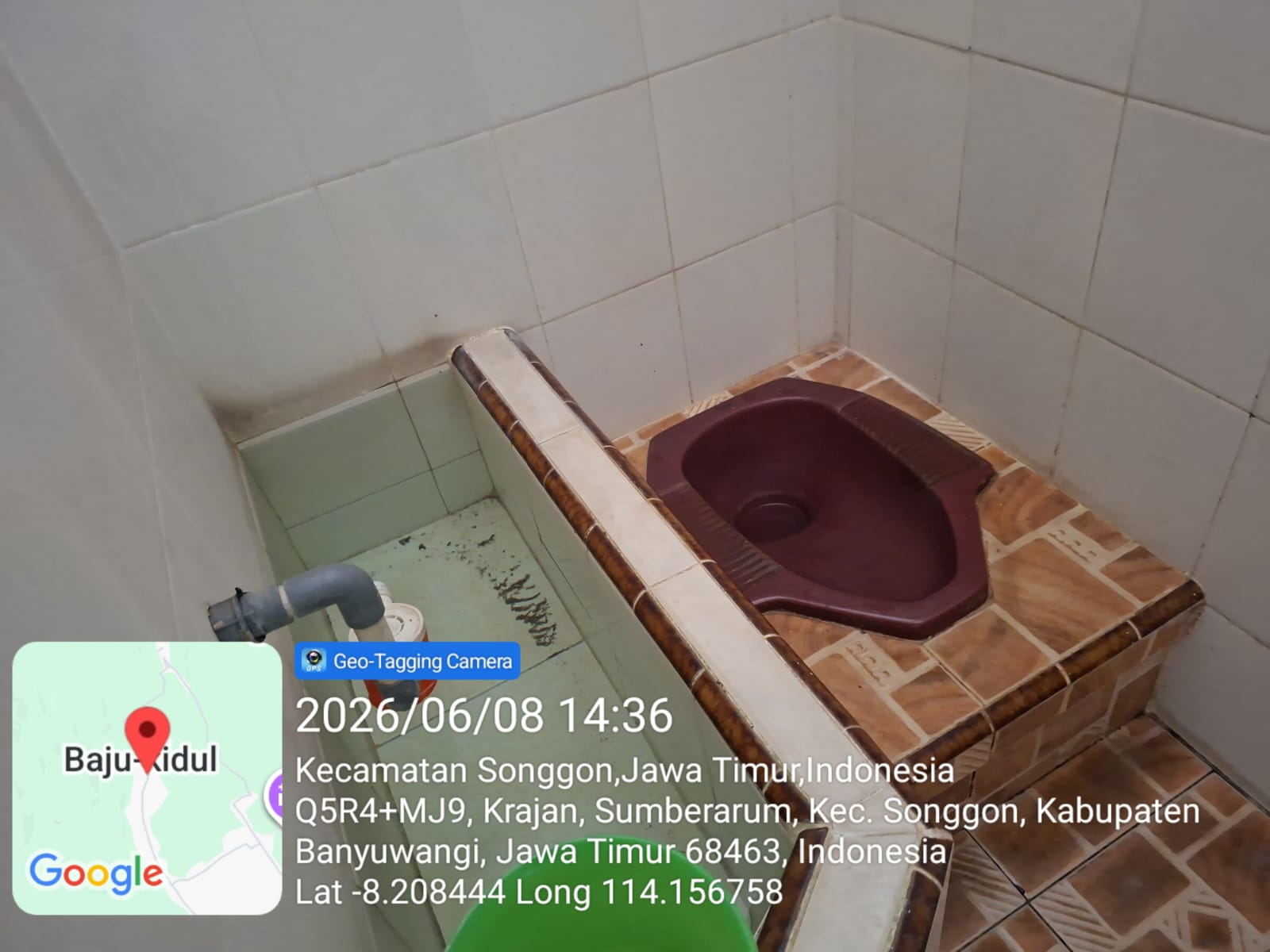 Foto Kamar Mandi/WC — Al Wahdah, Sumberarum, Songgon