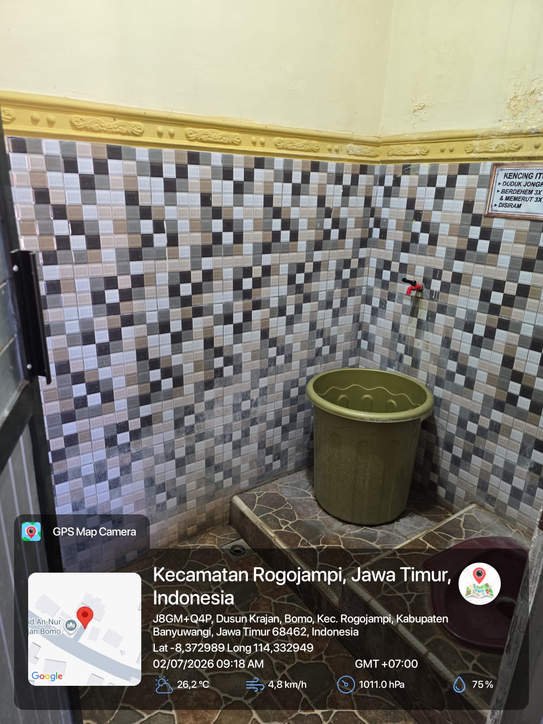 Foto Kamar Mandi/WC — AN-NUR, Bomo, Blimbingsari