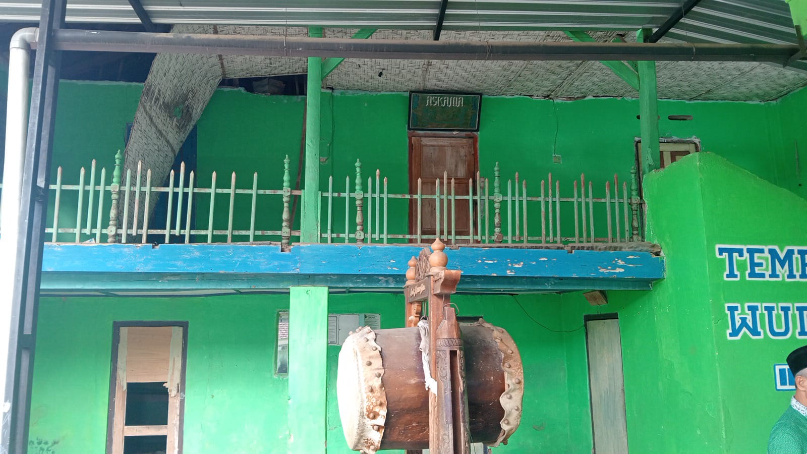 Foto Bangunan Lainnya — Miftahul Huda, Sukorejo, Bangorejo