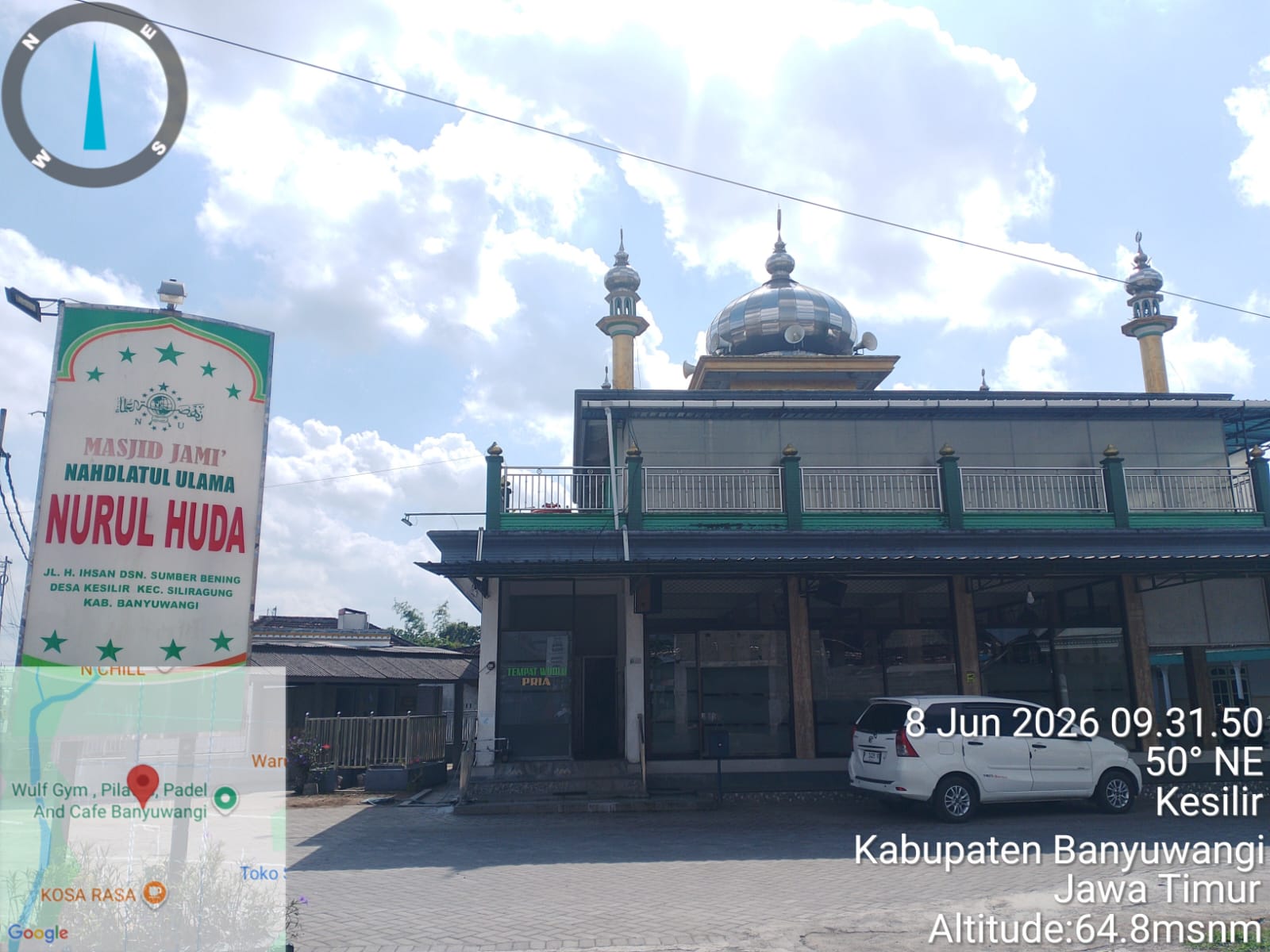 Foto Depan Masjid & Papan Nama — NURUL HUDA, Kesilir, Siliragung